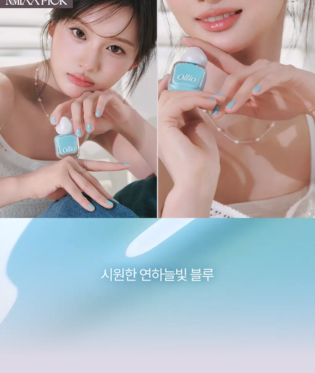 [NEW] 올리오 체리시 네일 폴리쉬 6종 중 택1 상세페이지 20